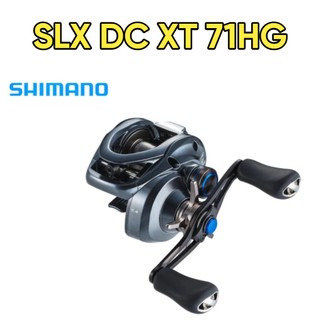   HOT  Máy ngang Shimano SLX DC XT  TẶNG MÓC KHOÁ  
