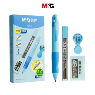  Set Bút Chì Bấm 2mm Tự Động Vỏ Xanh Dương Dành Cho Học Sinh Tiểu Học m & g hamp2040 