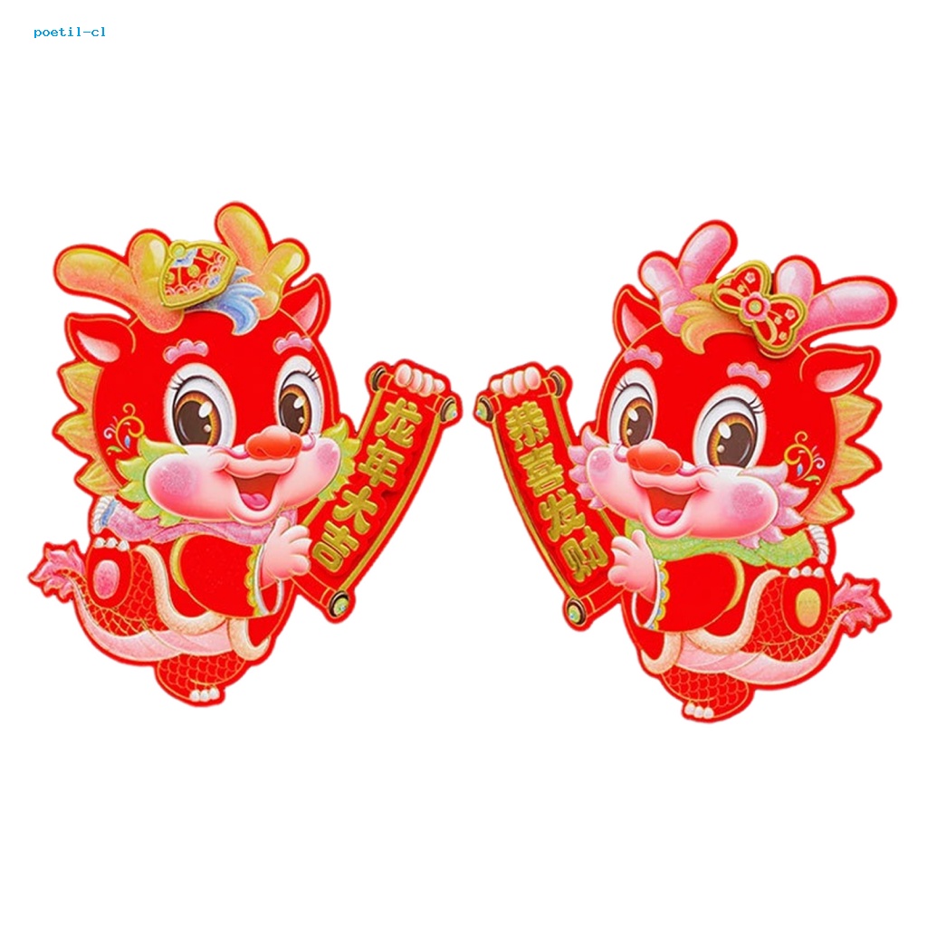 Nhãn Dán Cửa Sổ Chúc Mừng Năm Mới 2024 Hình Rồng Trung Hoa