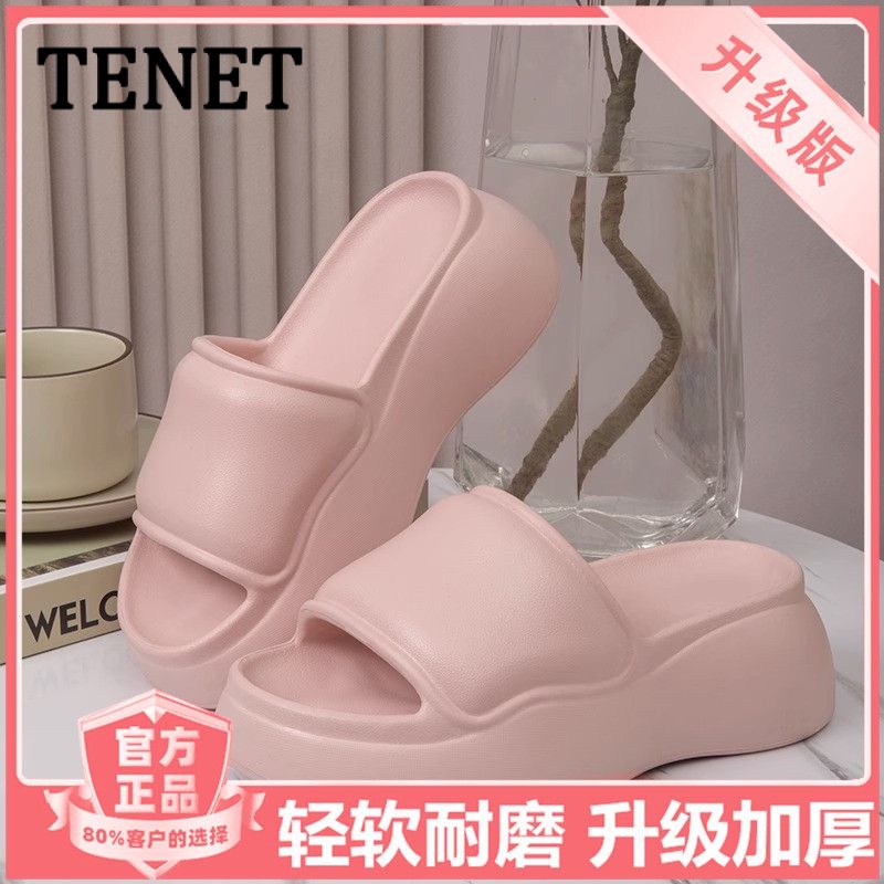 TENET  dép sandal nữ giày sandal nữ dép đế cao đi biển Thoải Mái Thời Trang Mùa Hè Cho Nữ Lịch lãm Đàn hồi Chất liệu tốt Lịch sự FYT23B01EL 44Z231103