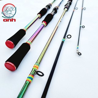 Cần Câu Lure DAIWA Titan , Chất Liệu Carbon, 7 Màu, Tải Cá Cao  - DCMQ