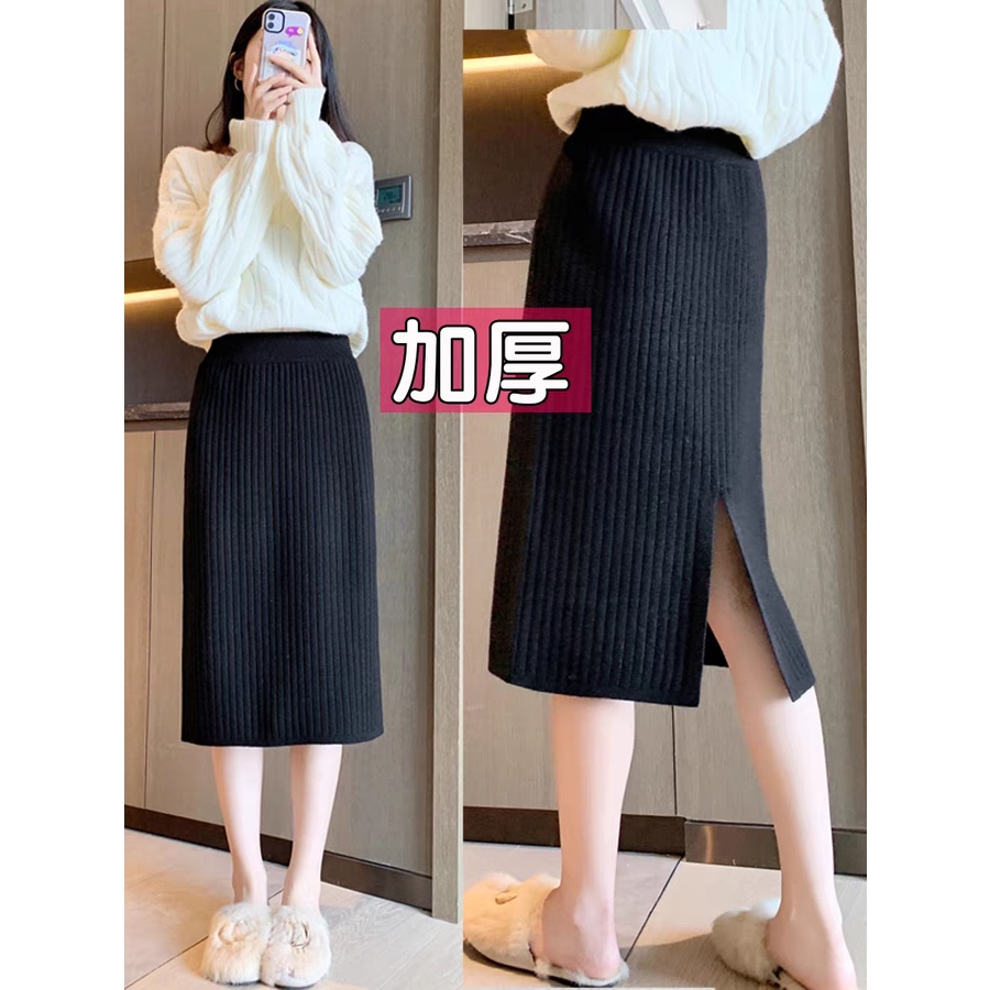 ST150 Chân váy len xẻ tà dáng dài chất dày dặn+ ảnh thật