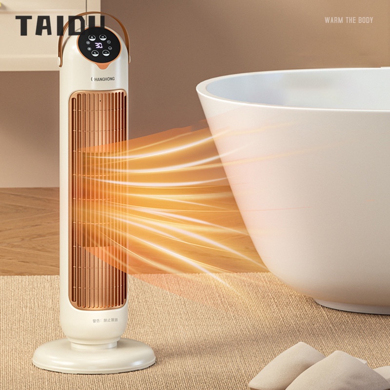 TAIDU Máy Sưởi Hộ Gia Đình Ngay Lập Tức Máy Sưởi Graphene Dọc Phòng Tắm Sưởi Ấm Nhanh Chóng Máy Sưởi Điện Năng Lượng Mặt Trời Nhỏ