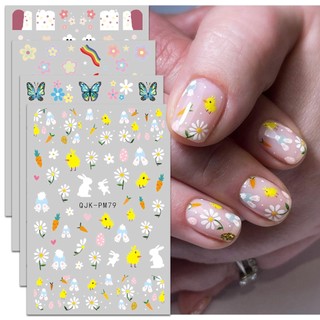Hama Miếng Dán Trang Trí Móng Tay Họa Tiết Hoạt Hình Động Vật Hoa Bướm Dễ Thương Dành Cho Trẻ Em