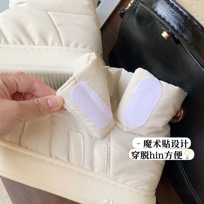 Oeteo Giày Bốt Đi Tuyết Đế Bằng Giữ Ấm Mùa Đông Có Khóa Dán Màu Bạc Cho Nam Và Nữ