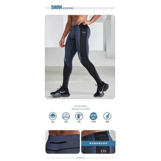 Exercise Workout Training Men's High Elastic Quick-Drying Compressed Pants Gym Running Tights Basketball Leggings Wf2G