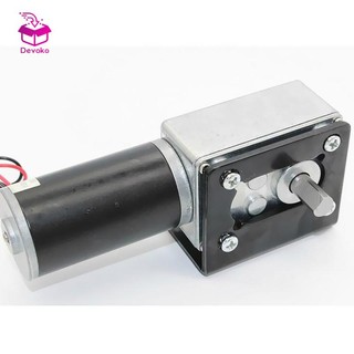Giảm tốc tốc độ động cơ dc 12v điện cao 470rpm