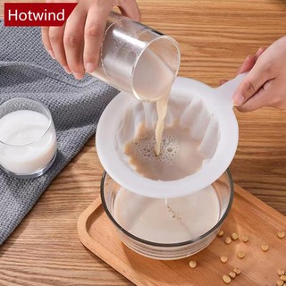 Muỗng lưới lọc sữa đậu nành / cà phê sữa đậu nành r7v5 bằng nylon siêu mịn cho nhà bếp