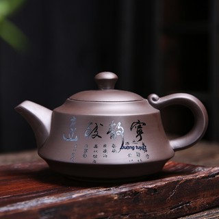 Ấm trà tử sa Ấm pha trà tử sa khoáng nguyên chất ấm trà tử sa thủ công ấm trà tử sa gia dụng cá tính