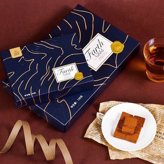 Nama socola tươi - truffles sôcla 80gr hộp sang xịn hợp làm quà tặng