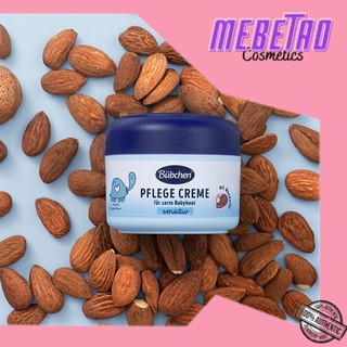 Kem dưỡng da toàn thân Bubchen Pflege Creme cho bé 75ml