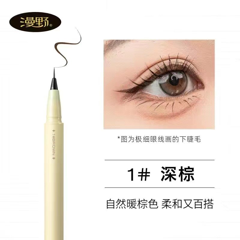 Bút Kẻ Mắt Dạng Lỏng Nhiều Màu Sắc Tự Nhiên Chống Thấm Nước Và Mồ Hôi Không Nhòe Lâu Trôi