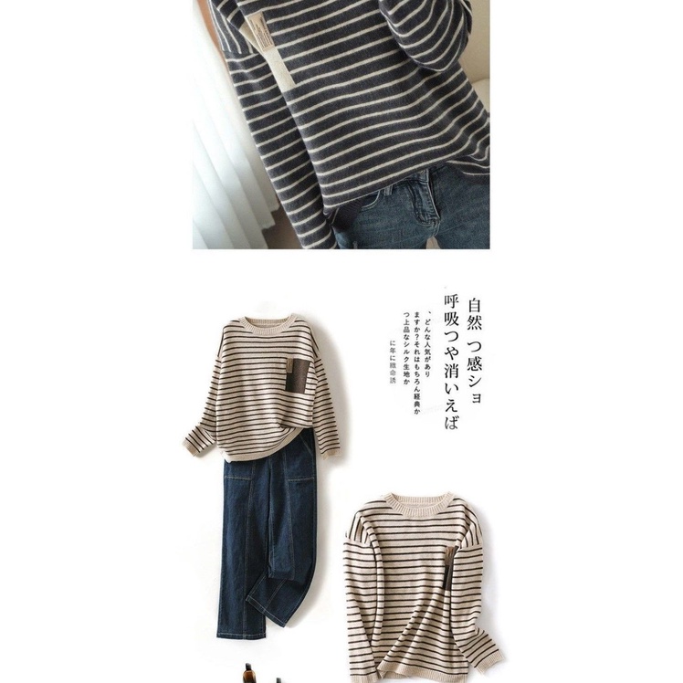 Áo sweater Dáng Rộng Họa Tiết Kẻ Sọc Thời Trang Thu Đông 2023 Dễ Phối Đồ Cho Nữ