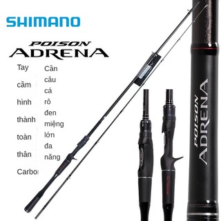 Shimano adrena poison thế hệ thứ hai cần câu câu cá đường xa