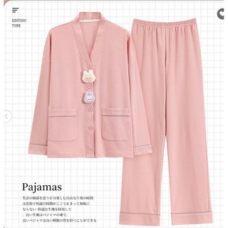 Hw61 acc - bộ ngủ pyjama xinh