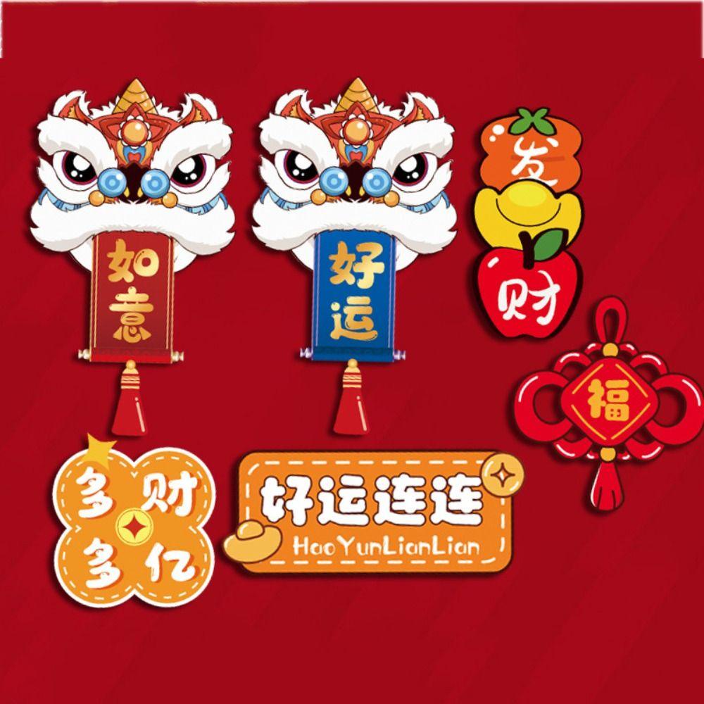 Kenton set 6 Sticker Dán Tủ Lạnh Trang Trí Hình Rồng Năm Mới Không Để Lại Dấu Vết