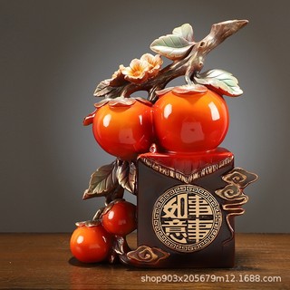 Persimmon Đồ Trang Trí Tủ Rượu May Mắn Phong Cách Trung Hoa Mới