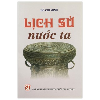 Sách Sách Lịch Sử Nước Ta (Bìa Mềm)