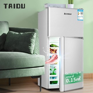 Taidu tủ lạnh hai lớp kích thước nhỏ sức chứa lớn dùng cho tủ lạnh gia đình