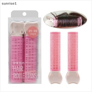 Sunrise1 set 2 Kẹp Tóc Mái / Tóc Mái / Tóc Giả Xoăn
