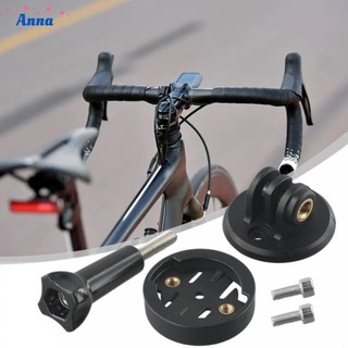 【Anna】Odometer Base 1Pcs Black Computer Mount Multipurpose Cycling Accessories
