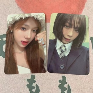 Chính thức aespa mini 3 album Thẻ my world winter Thẻ SR Phiên bản Star Special i Đồng phục học sinh Mũ tuyết mùa đông Thẻ ảnh mùa đông
