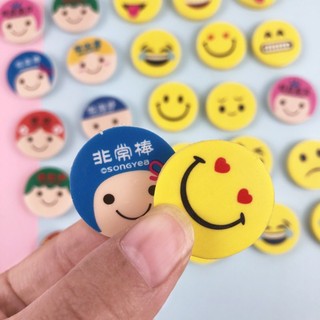 Gôm tẩy tạo hình mặt cười dễ thương