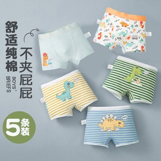 Set 5 Quần Lót Boxer Cotton Mềm Mại Thoáng Khí Cho Bé Trai