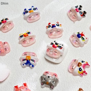 Set 10 phụ kiện trang trí móng tay hình sư tử đính đá mừng năm mới