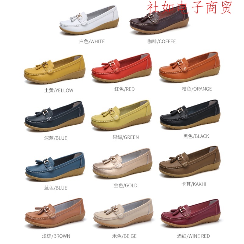 Giày Lười Da Thời Trang Cho Nữ Size 35-44
