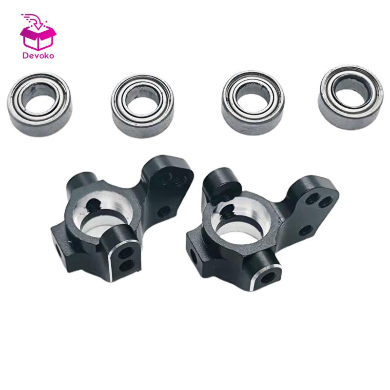 1 Cặp Vô Lăng Xe Hơi Điều Khiển Từ Xa Sakura D5 1: 10