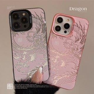 Ốp Điện Thoại Silicon Laser In Hình Rồng Năm Mới 2024 Cho Iphone 15 14 11 12 13 PRO MAX AT1262