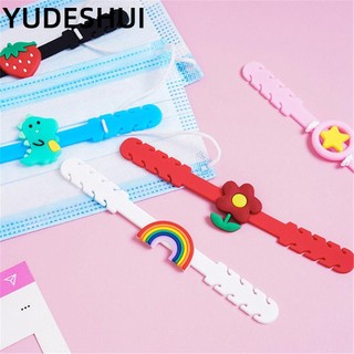 YUDESHUI [Hàng mới về] Dây Móc Gài Khẩu Trang Điều Chỉnh Được Kiểu Hoạt Hình Dễ Thương Chống Chật Giảm Đau Dành Cho Trẻ Em