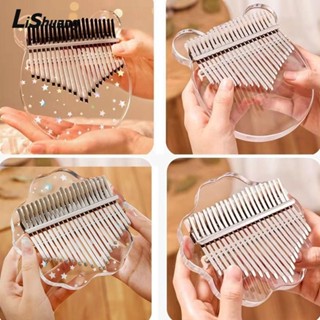 Đàn Piano ngón tay cái pha lê Acrylic LISHUANG, Đàn Piano ngón tay cái Kalimba 17 phím, Đàn Piano ngón tay Kalimba trong suốt hoa dành cho người mới bắt đầu Nhạc cụ bàn phím