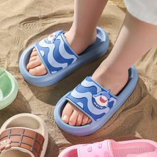 Cheerful Mario Dép động vật hoạt hình eva dép nam mềm mại chống trượt dép đi trong phòng tắm trẻ em