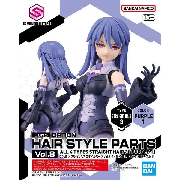 Phụ Kiện Mô Hình Option Hair Style Parts Vol.8 All 4 Types - 30MS Chính Hãng Bandai