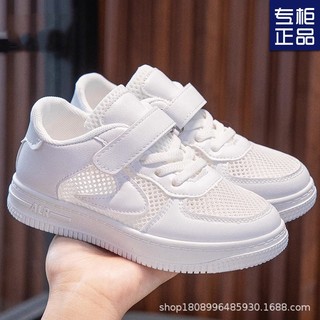 giày thể thao bé gái giày thể thao nữ đi học Giày Thể Thao cho bé Lưới Màu Trắng Phong Cách Mới 2023 Cho Bé Gái