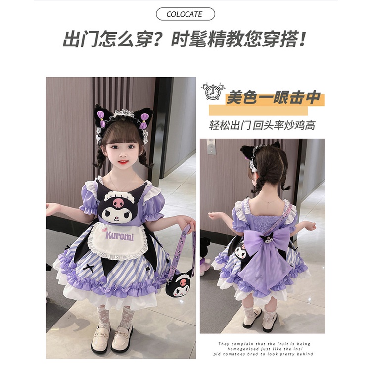 Đầm Công Chúa Hai Dây Mùa Hè Phong Cách kuromi lolita Mới Cho Bé Gái
