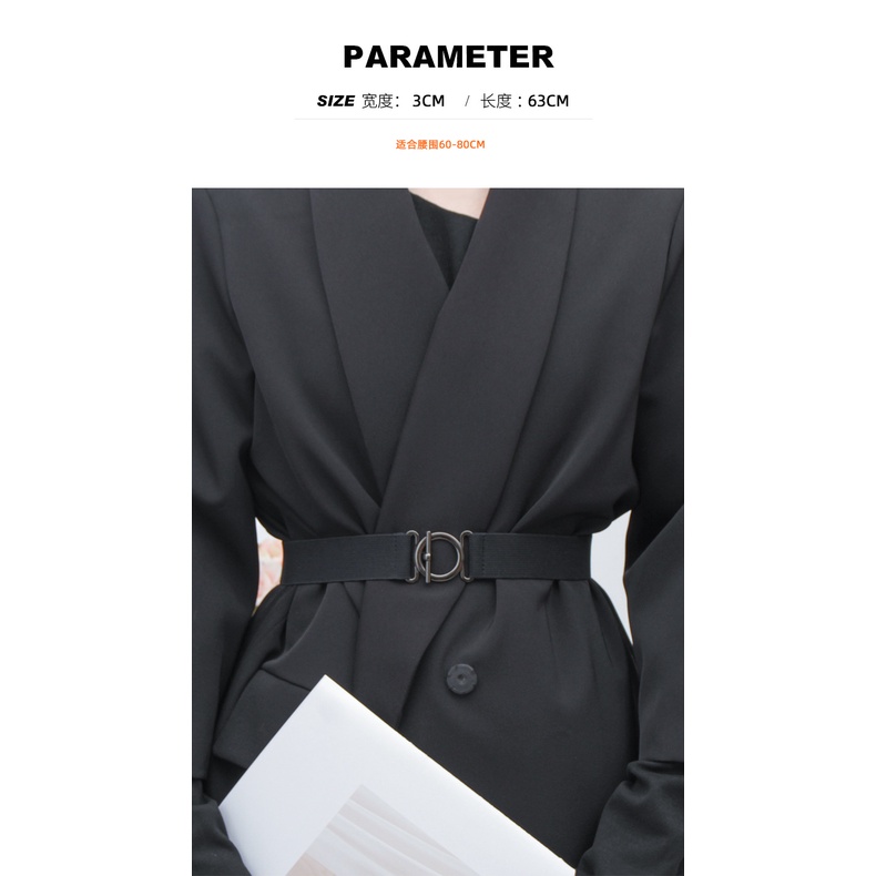 Thắt Lưng Cao Su Co Giãn Thoải Mái Mặc Áo Khoác / Váy lr027