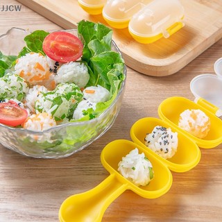 Khuôn làm cơm viên / cơm nắm / cơm nắm hình tròn diy qqw