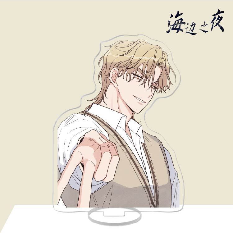 Mô hình Standee Đêm bên bờ biển Manhwa Low Tide in Twilight Yeo TaeJu Kim EuiHyun Korean BL Manwha Dễ thương