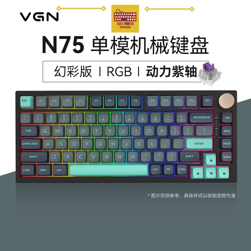 BÀN PHÍM CƠ N75 PRO - 3 MODE | HOTSWAP 5 PIN | KHÔNG DÂY | LED RGB