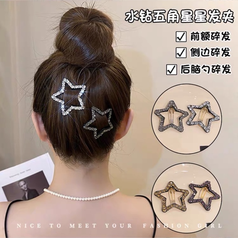 Mới Kẹp Tóc Đính Đá Hình Ngôi Sao Xinh Xắn Cho Nữ