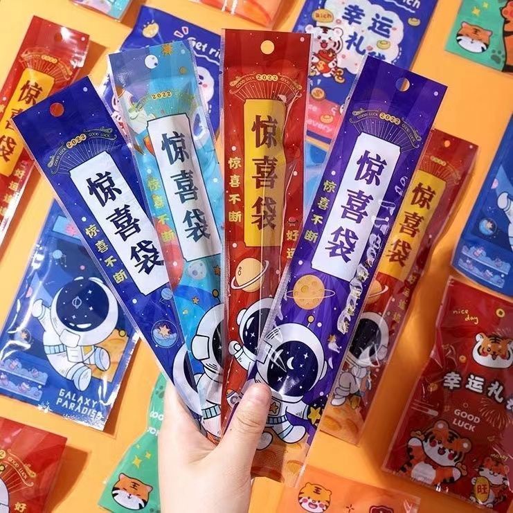 Panda ~ túi ngẫu nhiên siêu thấp hoạt hình mô hình động vật đồ chơi đồ chơi đồ chơi xổ số 0291