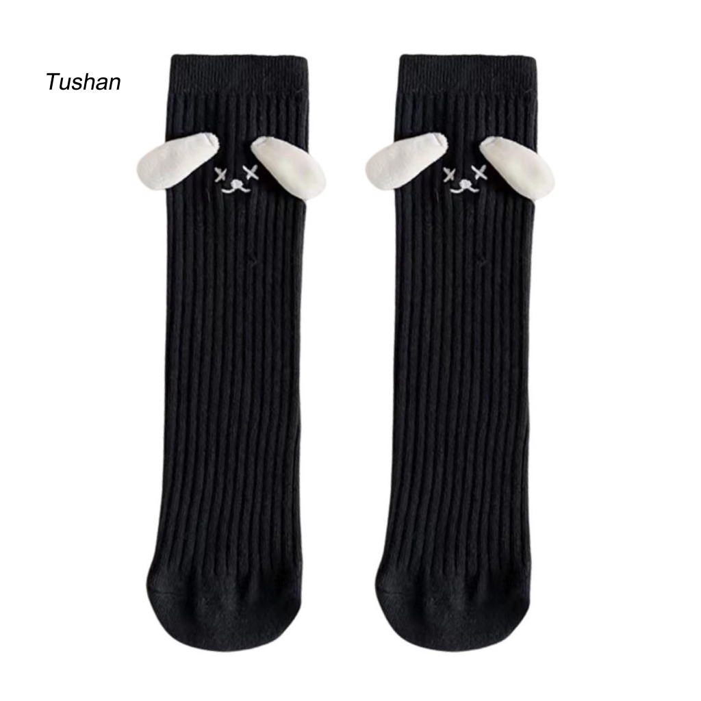 Vớ Giữ Ấm Bắp Chân Mùa Đông Co Giãn Chống Trượt Hình Tai Cún 3d Đáng Yêu Cho Bé Gái