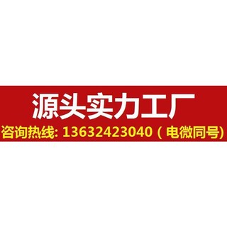 Phương Đông Cao Cấp#白云山次抛花姬赏美白精华液祛黄抑黑提亮肤色肌肤酰胺原液【9/18】