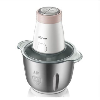 Máy Xay Thịt Bear QSJ-B02Q1 2L 300W
