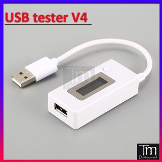 USB Tester Đo Dòng Áp V4 - Lưu Giá Trị - 4-30V 0-3A