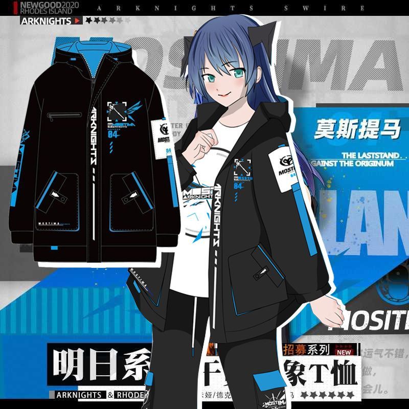 Arknights Áo Khoác Gió In Hình anime Đội Hầu Hết 02 Thời Trang Thu Đông