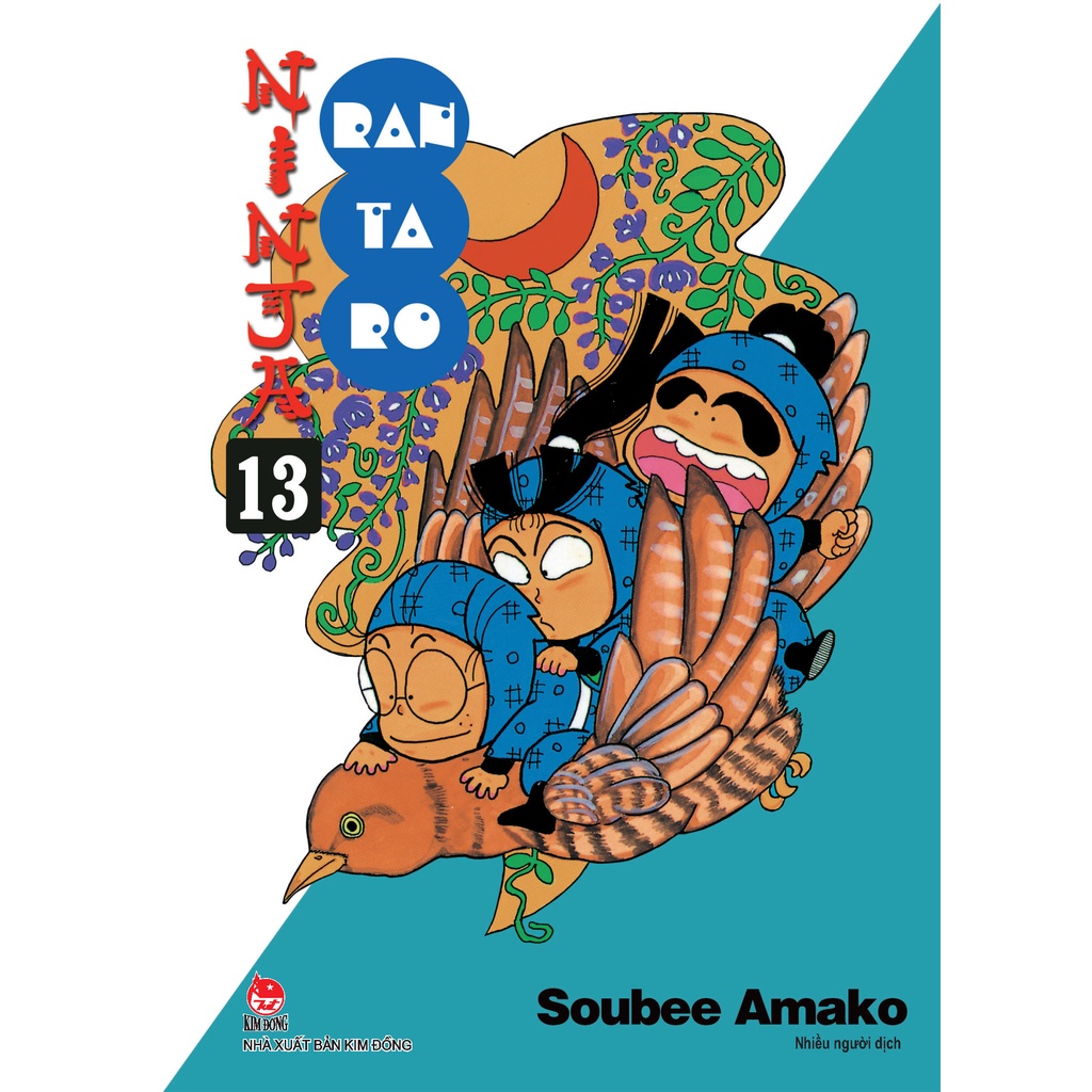 Sách Ninja Rantaro - Tập 13